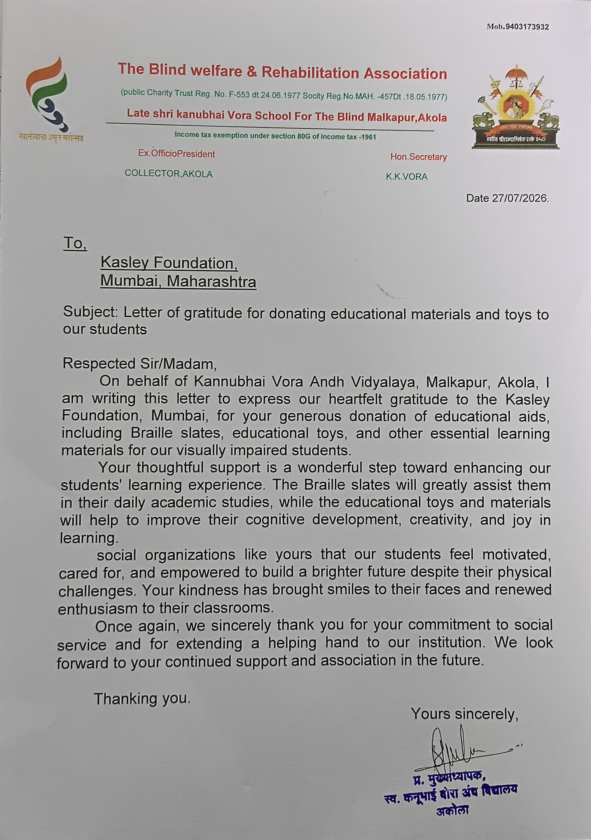 Braille Teaching Aids Donation - Kannubhai Vora School for the Blind, Akola (July 2026)