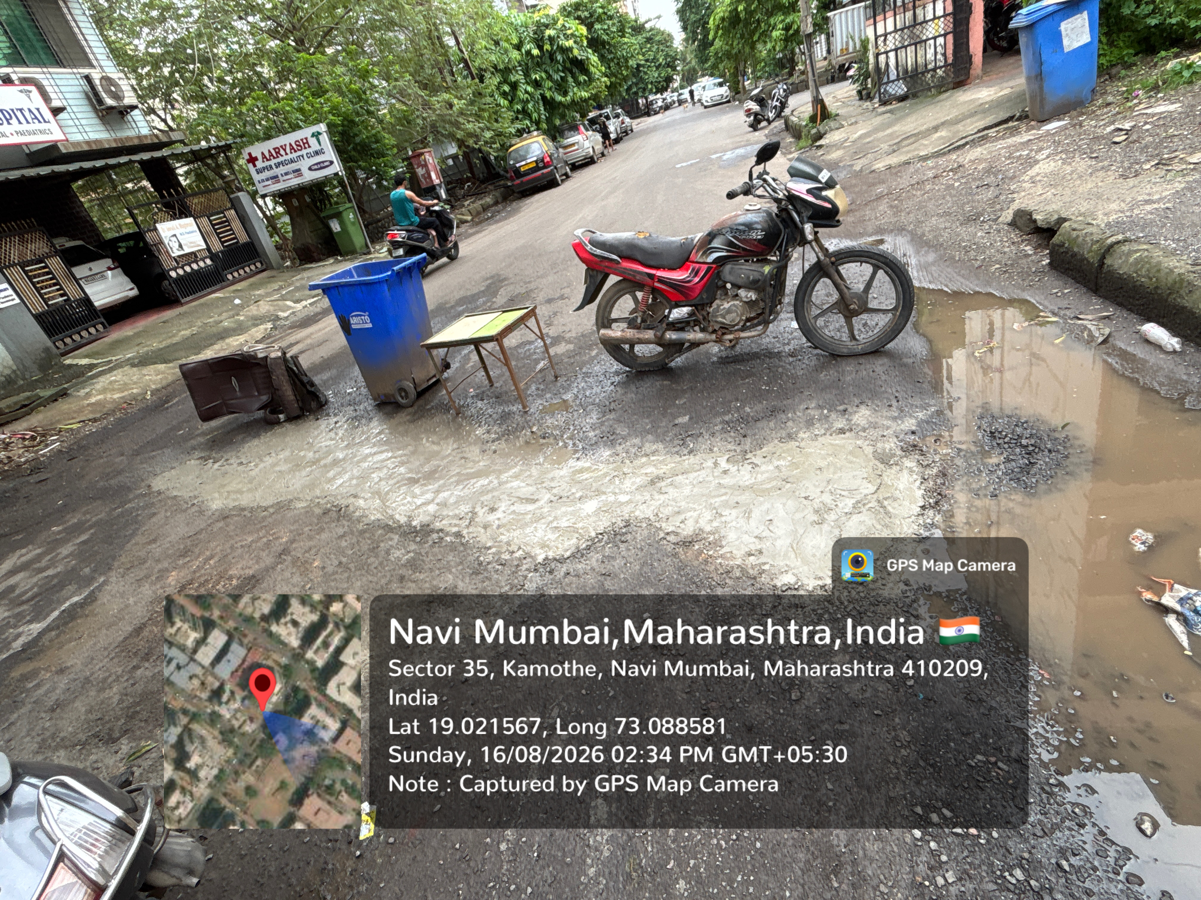 Pothole Repair - Sector 35, Kamothe - August 2026