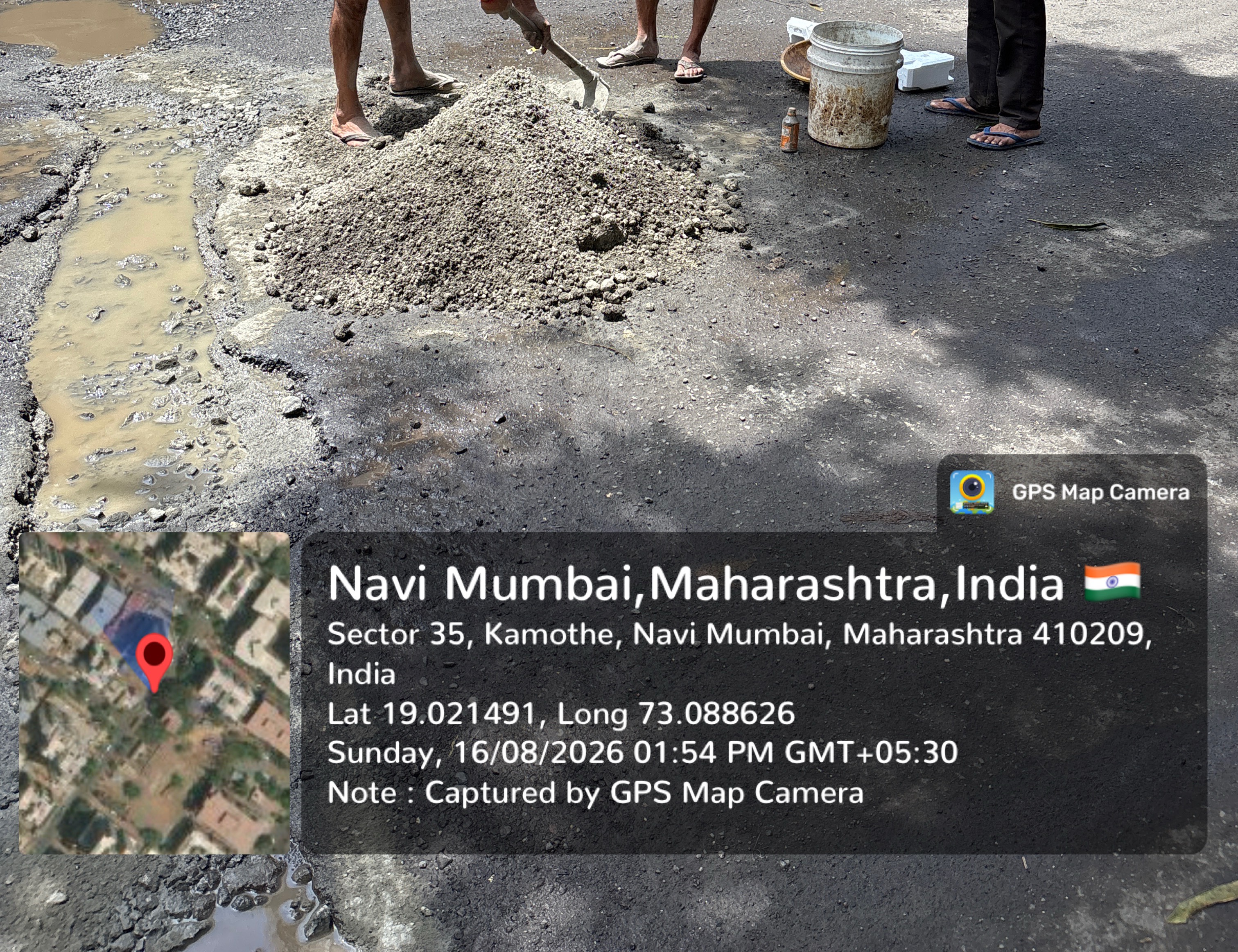 Pothole Repair - Sector 35, Kamothe - August 2026